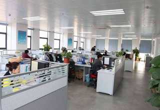 广东照明节能云管家