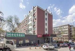 河北耐腐蚀磁力泵