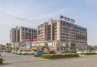 吉林景观照明控制器现价